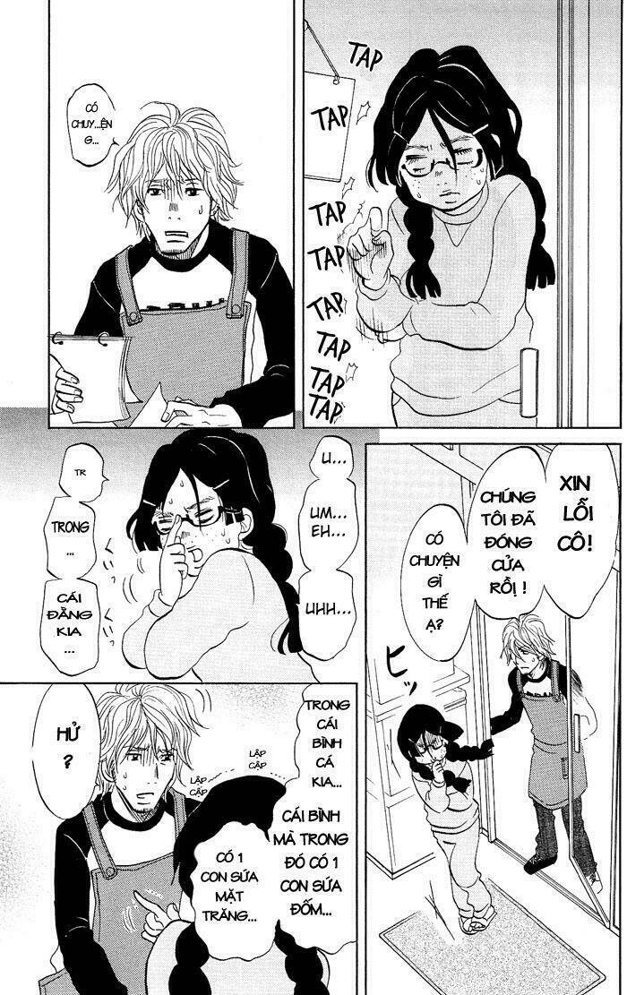 Kuragehime: Chapter 1