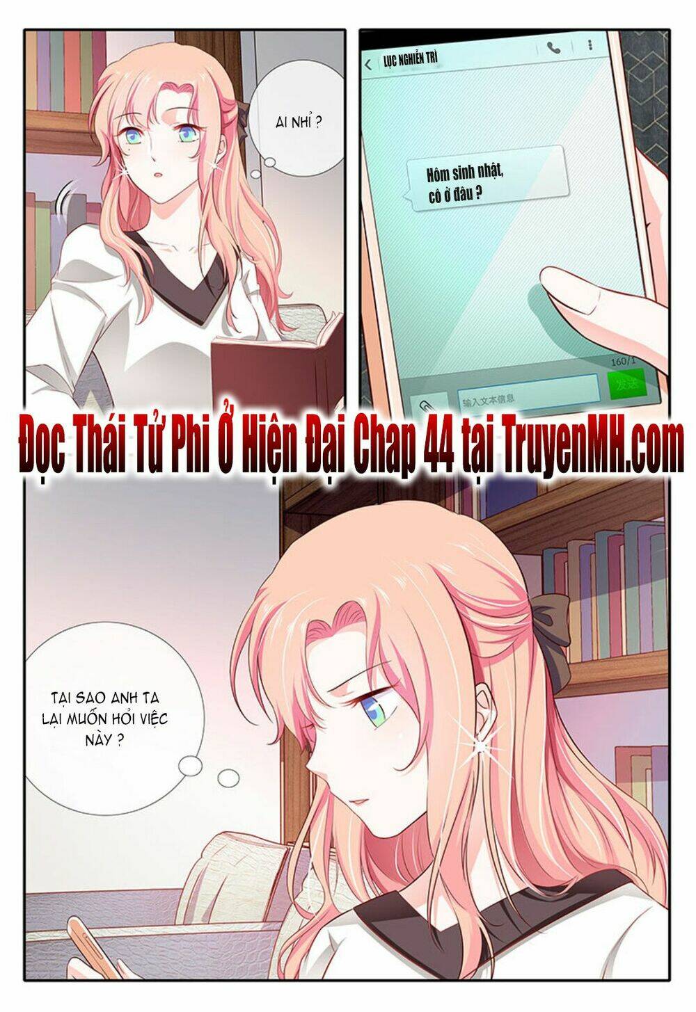 Thái Tử Phi Ở Hiện Đại: Chapter 43