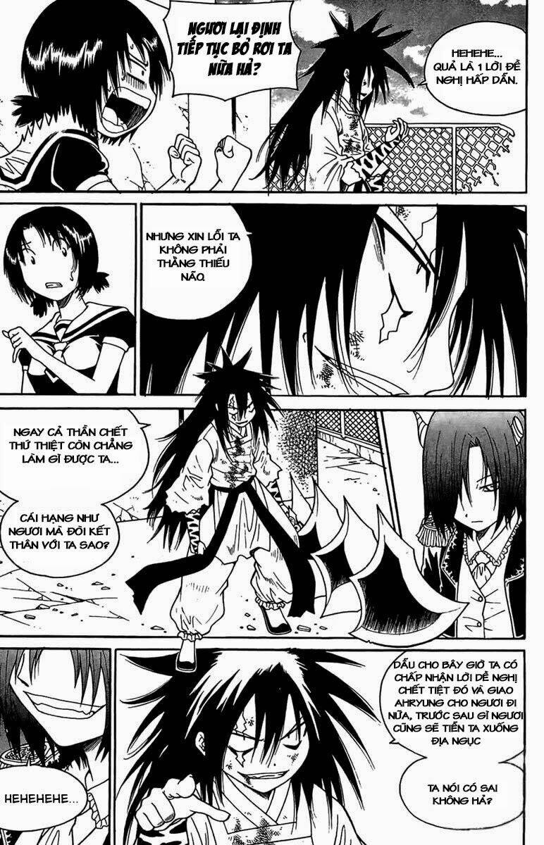 Gwisin Byeolgok: Chapter 43