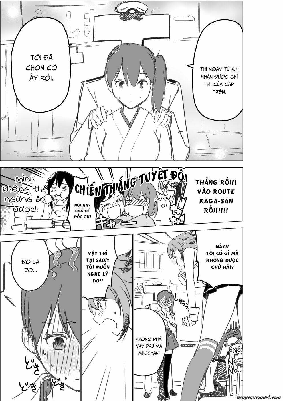 Kancolle Doujin Collection: Chapter 21