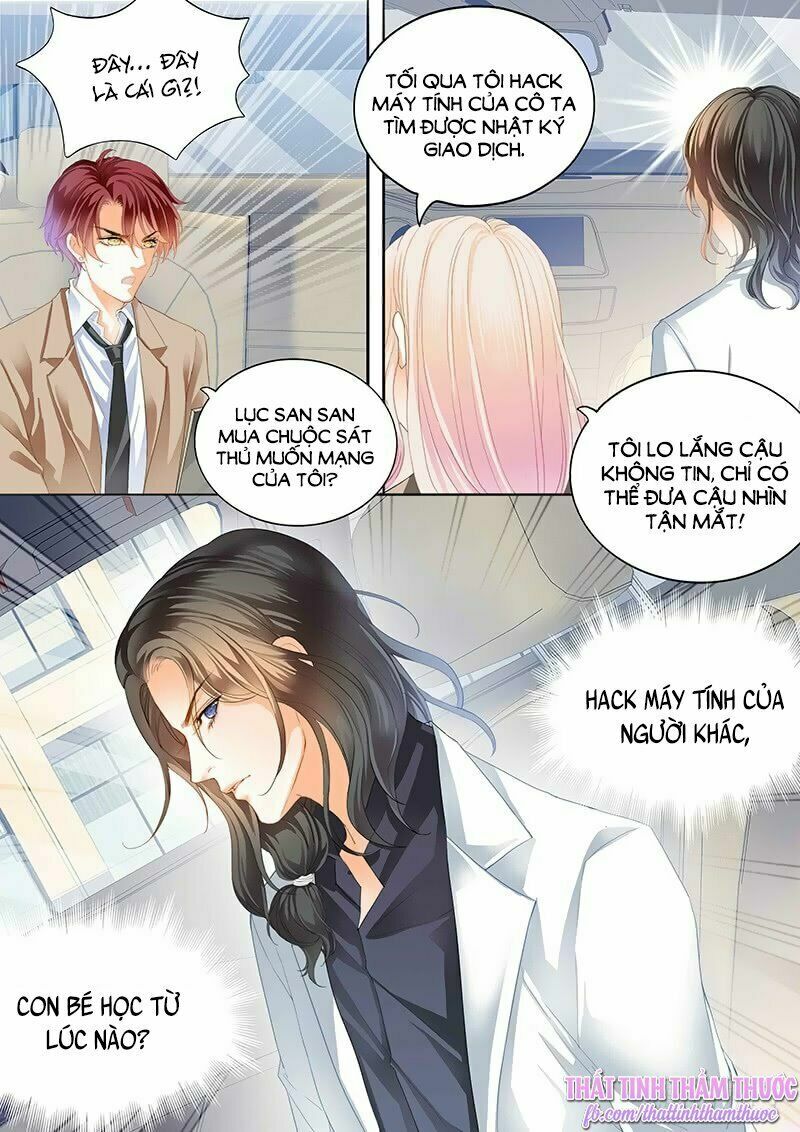 Bá Đạo Tiểu Thúc, Xin Trêu Chọc Vừa Thôi!: Chapter 15