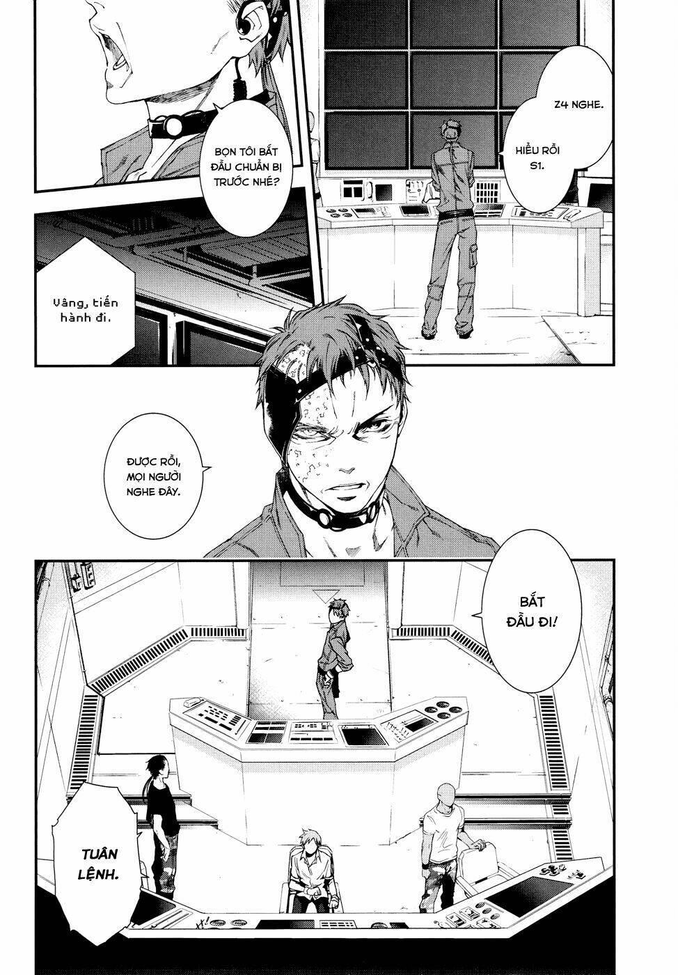 Mother Keeper: Chapter 46