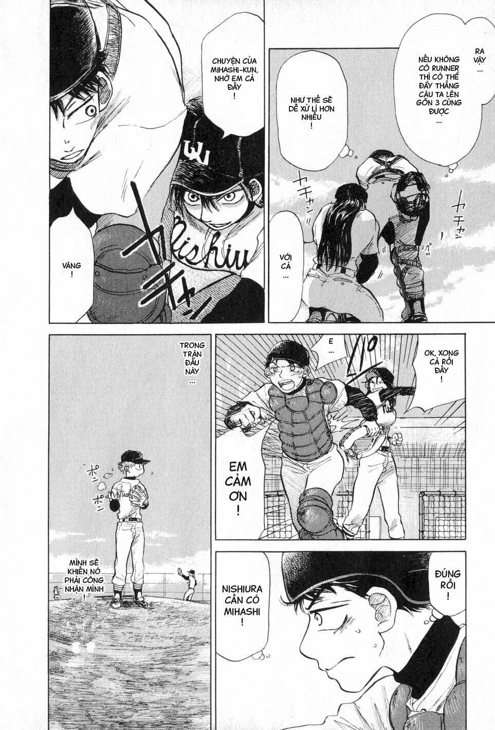 Ookiku Furikabutte: Chapter 4