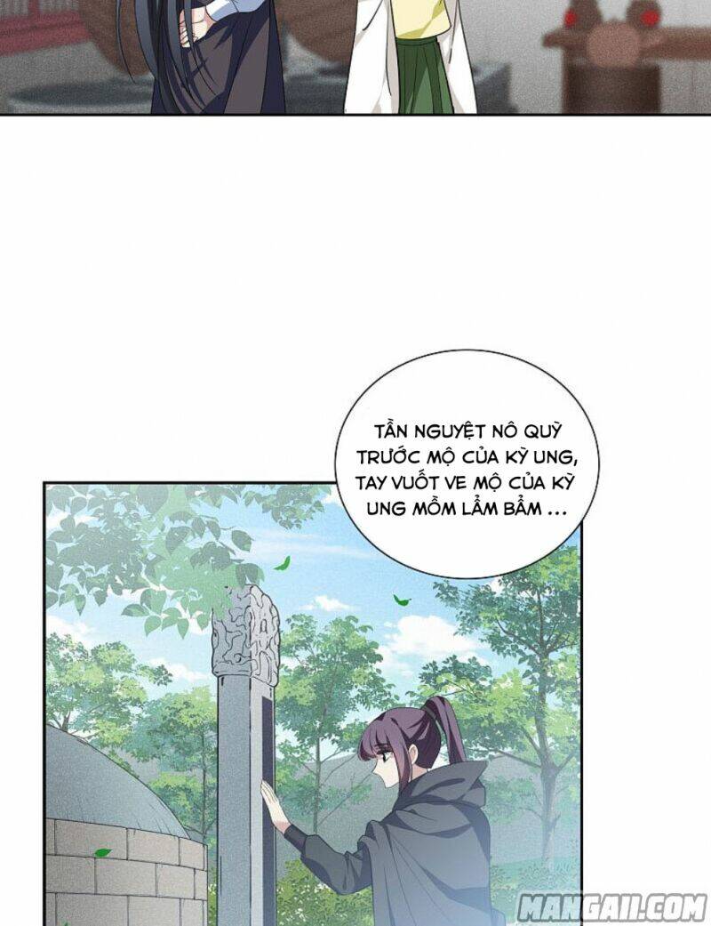 Toàn Cơ Từ: Chapter 66.1