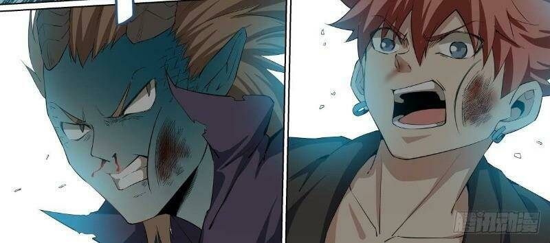 Võ Lực Chí Mạng: Chapter 25