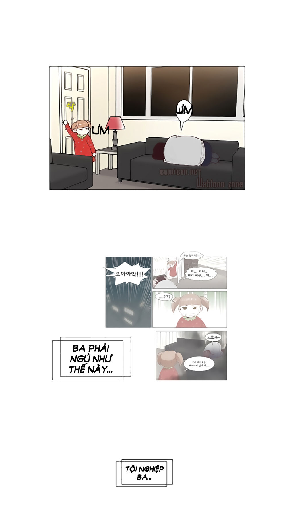 Mrs. Seonnyeo: Chapter 26