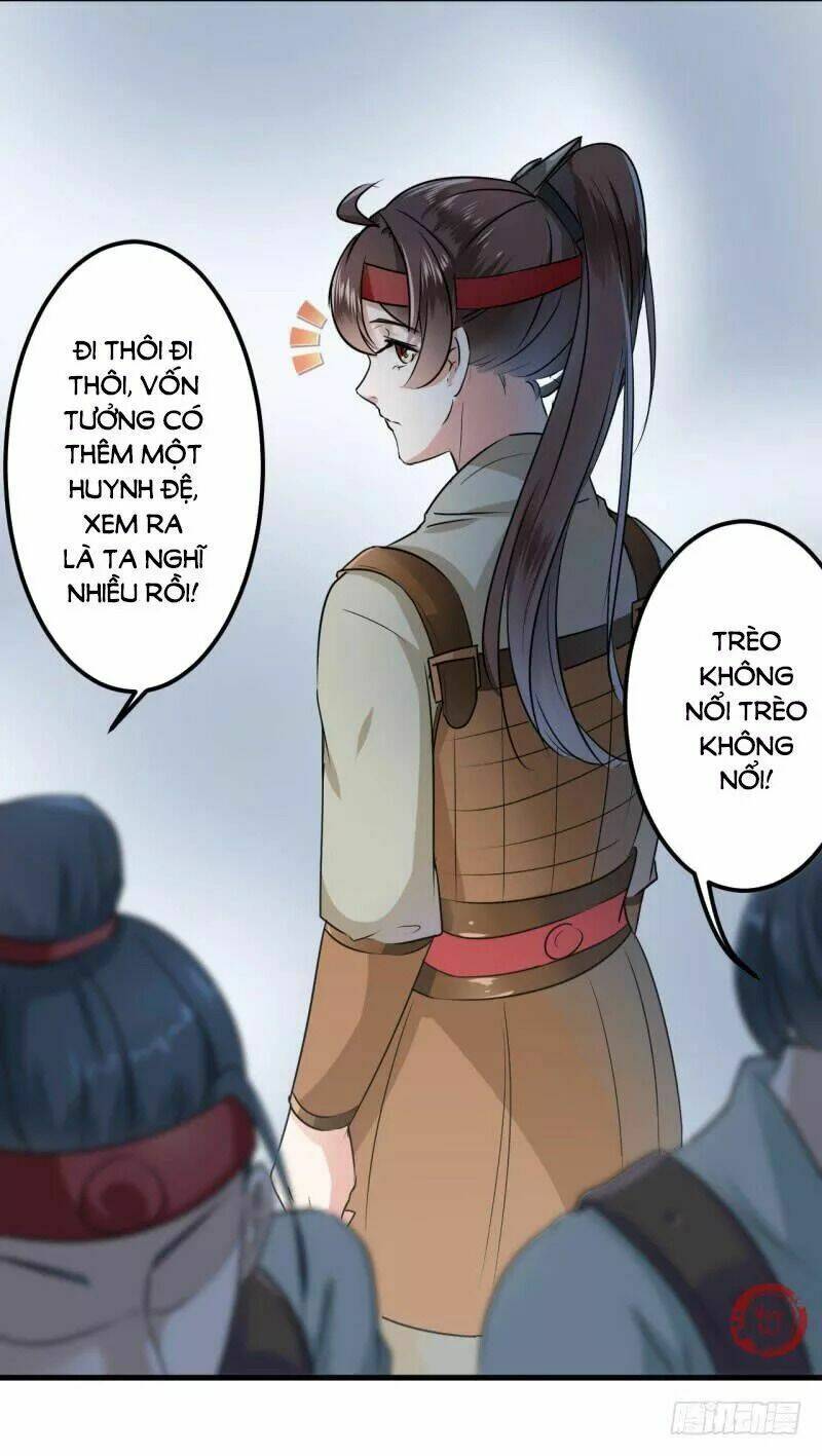 Vương Gia Không Thể Trêu: Chapter 16