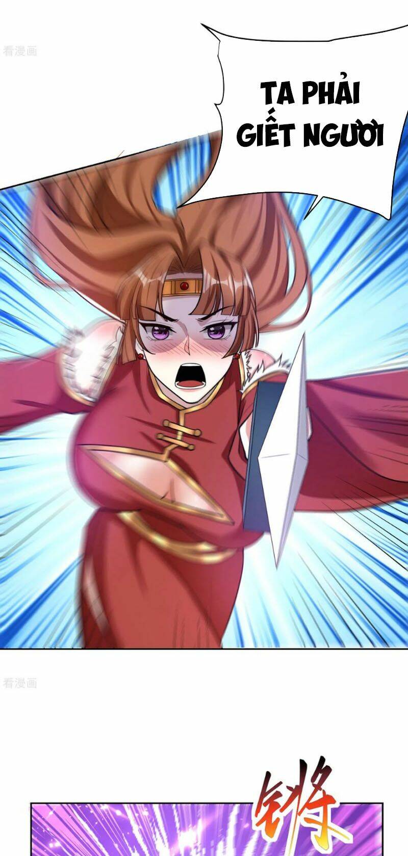 Yêu Giả Vi Vương: Chapter 171