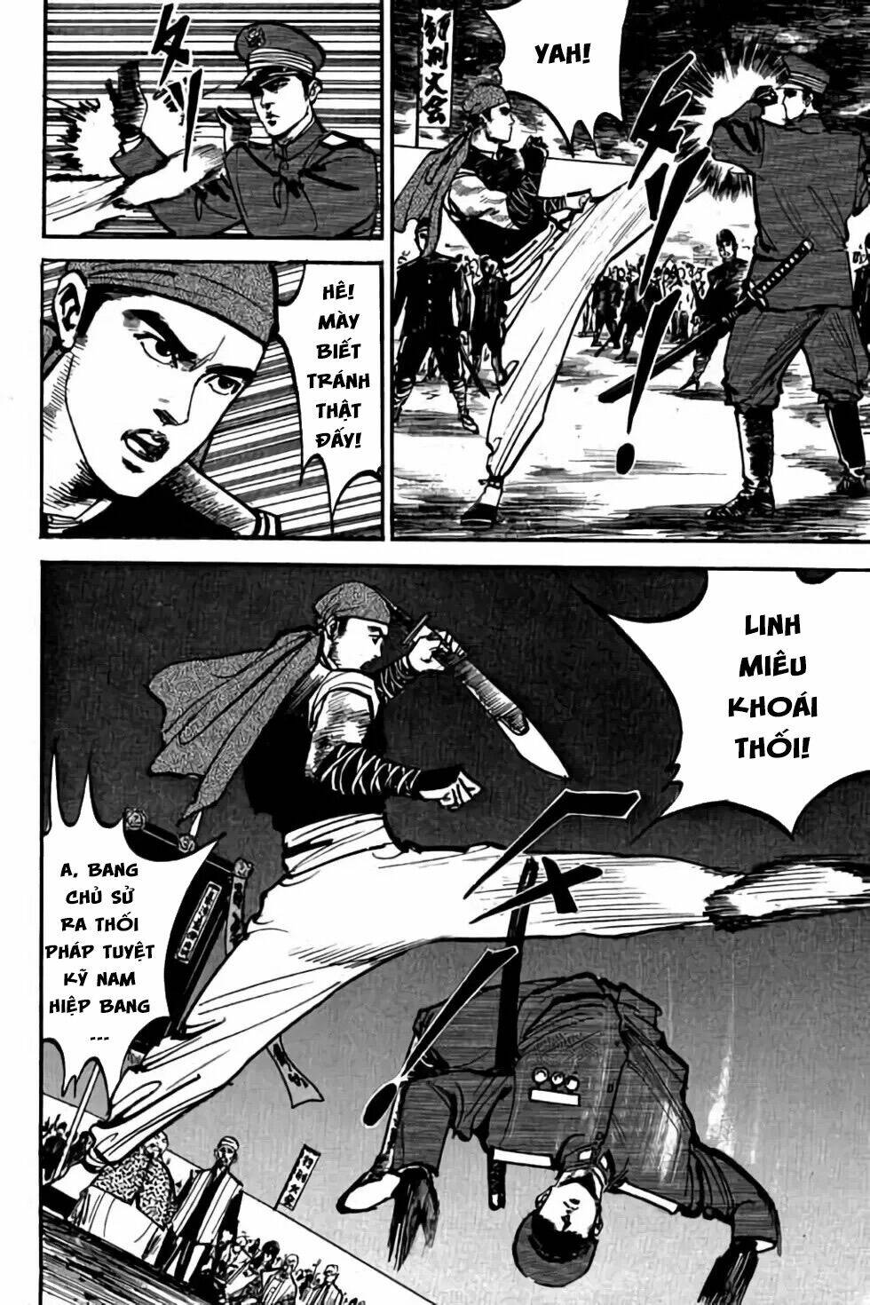 Hiệp Vương Liêu Thiêm Đinh: Chapter 19