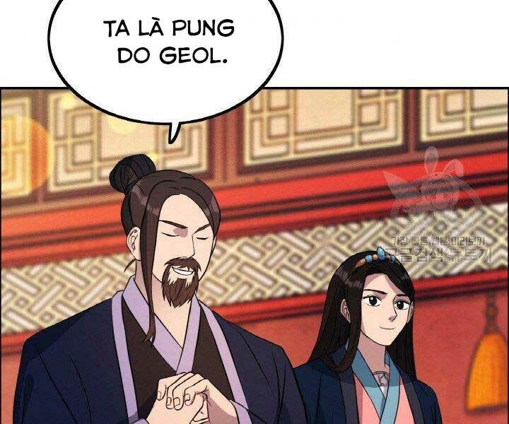 Thiên Hạ Đệ Nhất Phiêu Sĩ: Chapter 17