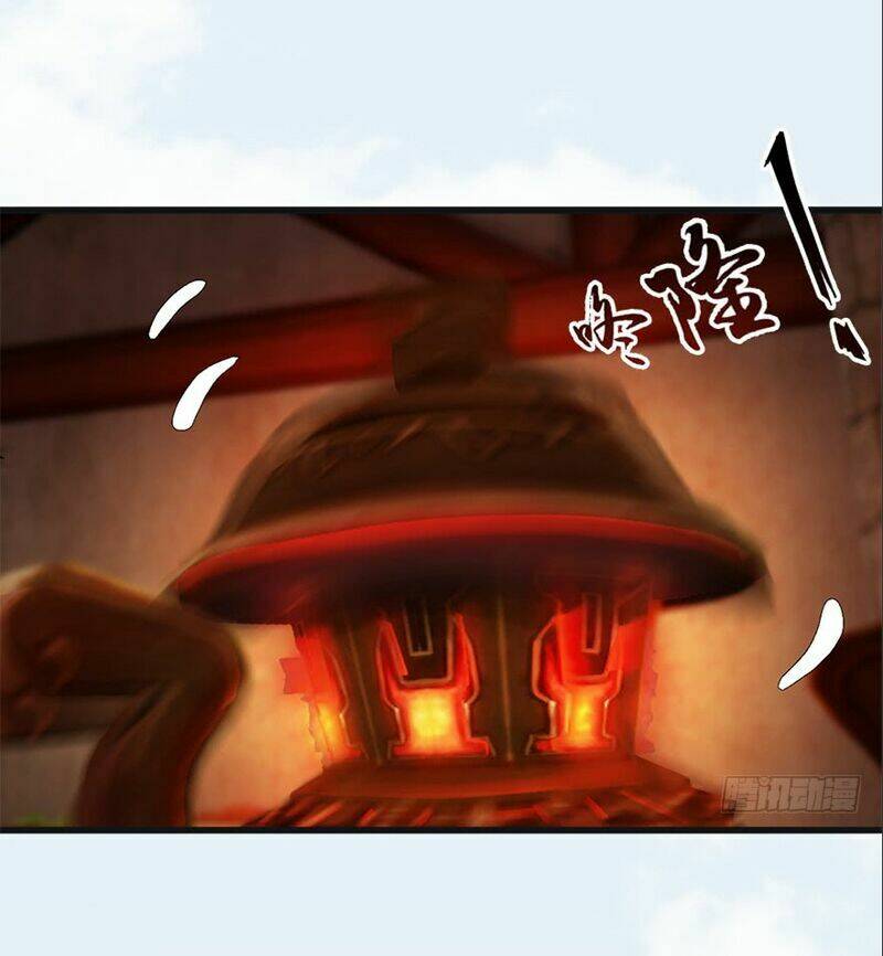 Cửu Hoang Đọa Huyền Sư: Chapter 23