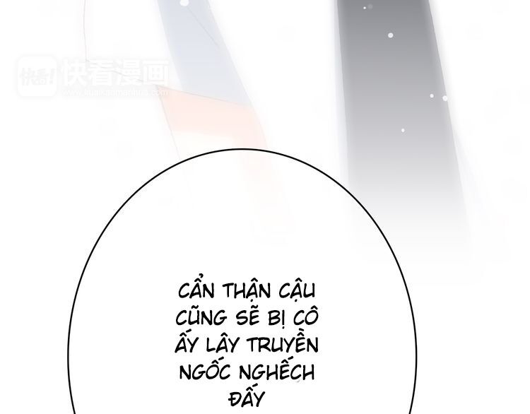 Con Tim Rung Động: Chapter 23
