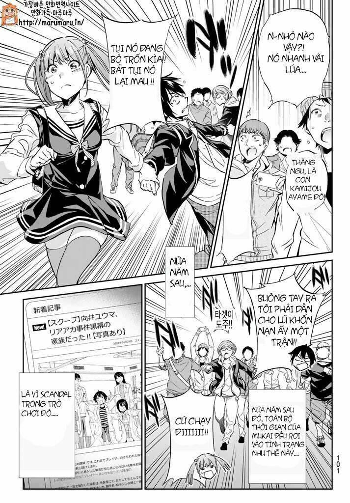 Real Account Ii: Chapter 61