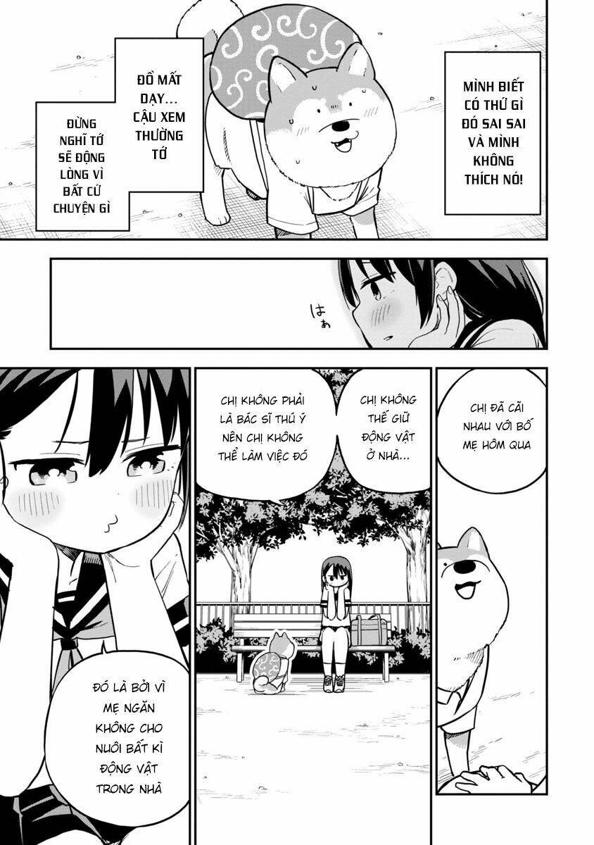 Okami-Kun Wa Hayakawa-San Ni Katenai: Chapter 8