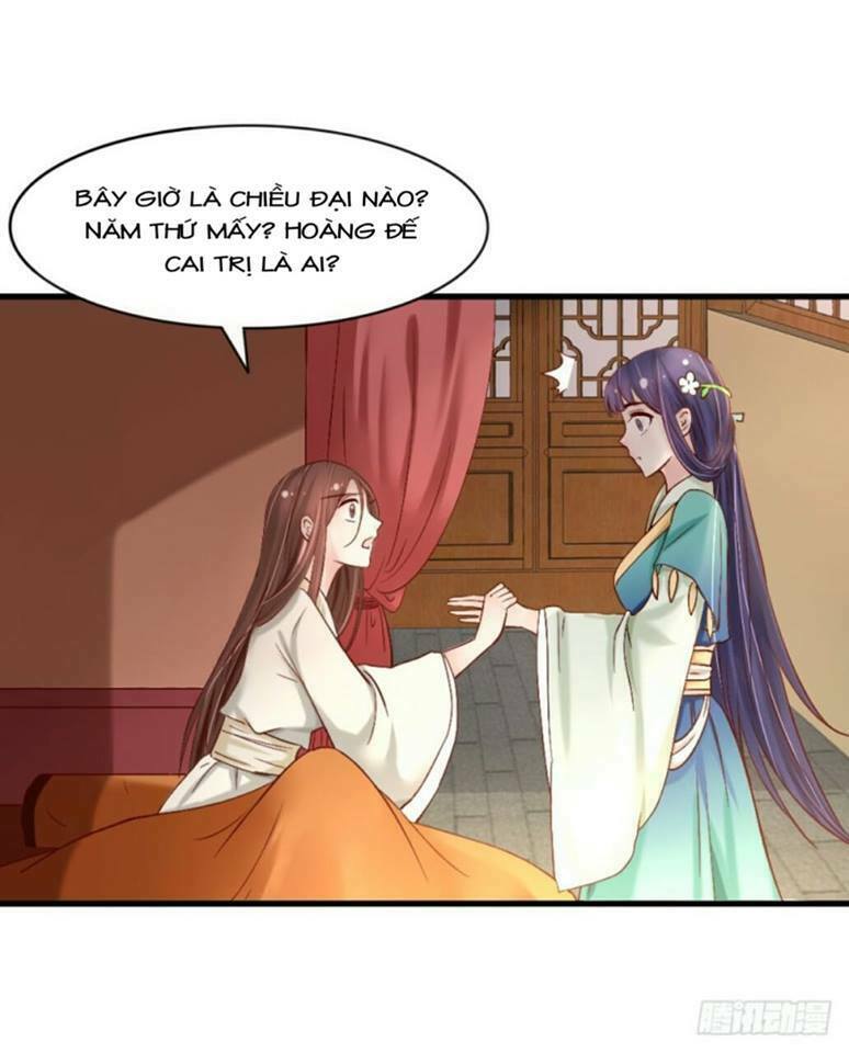 Hồng Nhan Bất Vong Quốc: Chapter 2.2