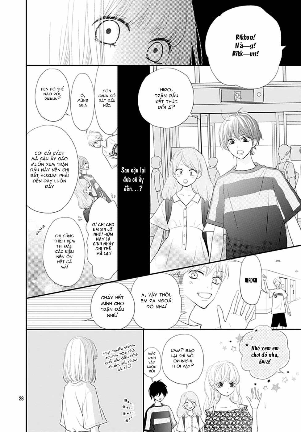 Territory M No Juunin: Chapter 9