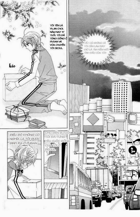 Yêu Hoặc Chết: Chapter 1