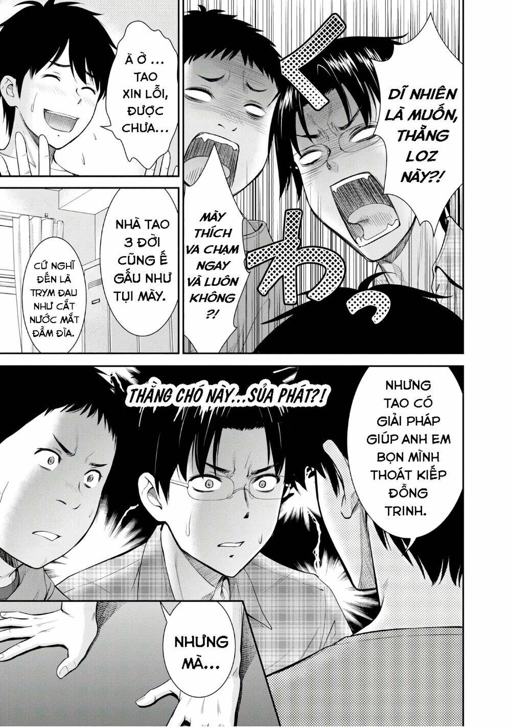 Yojouhan Isekai Kouryuuki: Chapter 4