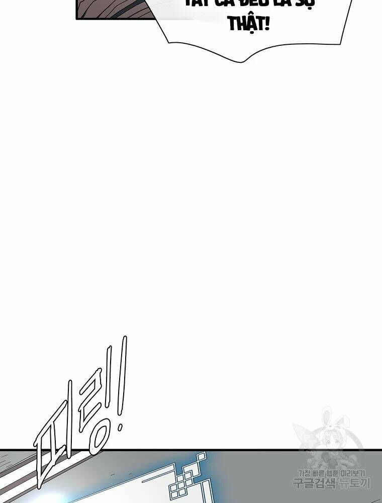 Các Chòm Sao Chỉ Chú Ý Mình Tôi: Chapter 35