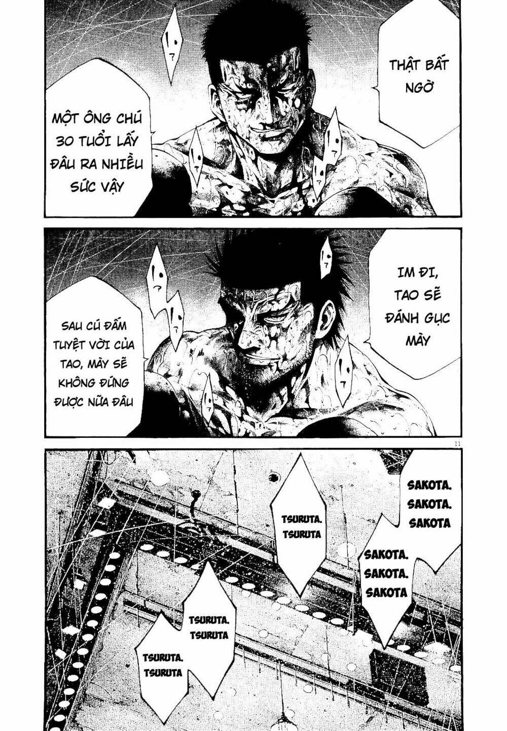 Rainbow: Chapter 228