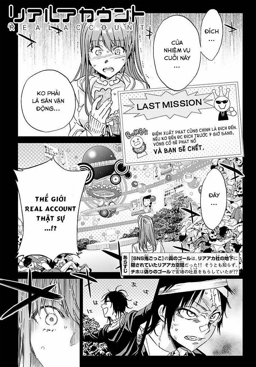 Real Account Ii: Chapter 58