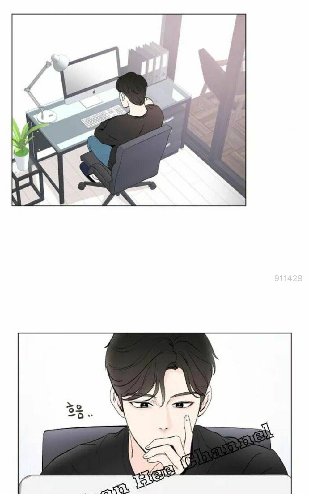 Tôi Kết Hôn Cùng Antifan: Chapter 8