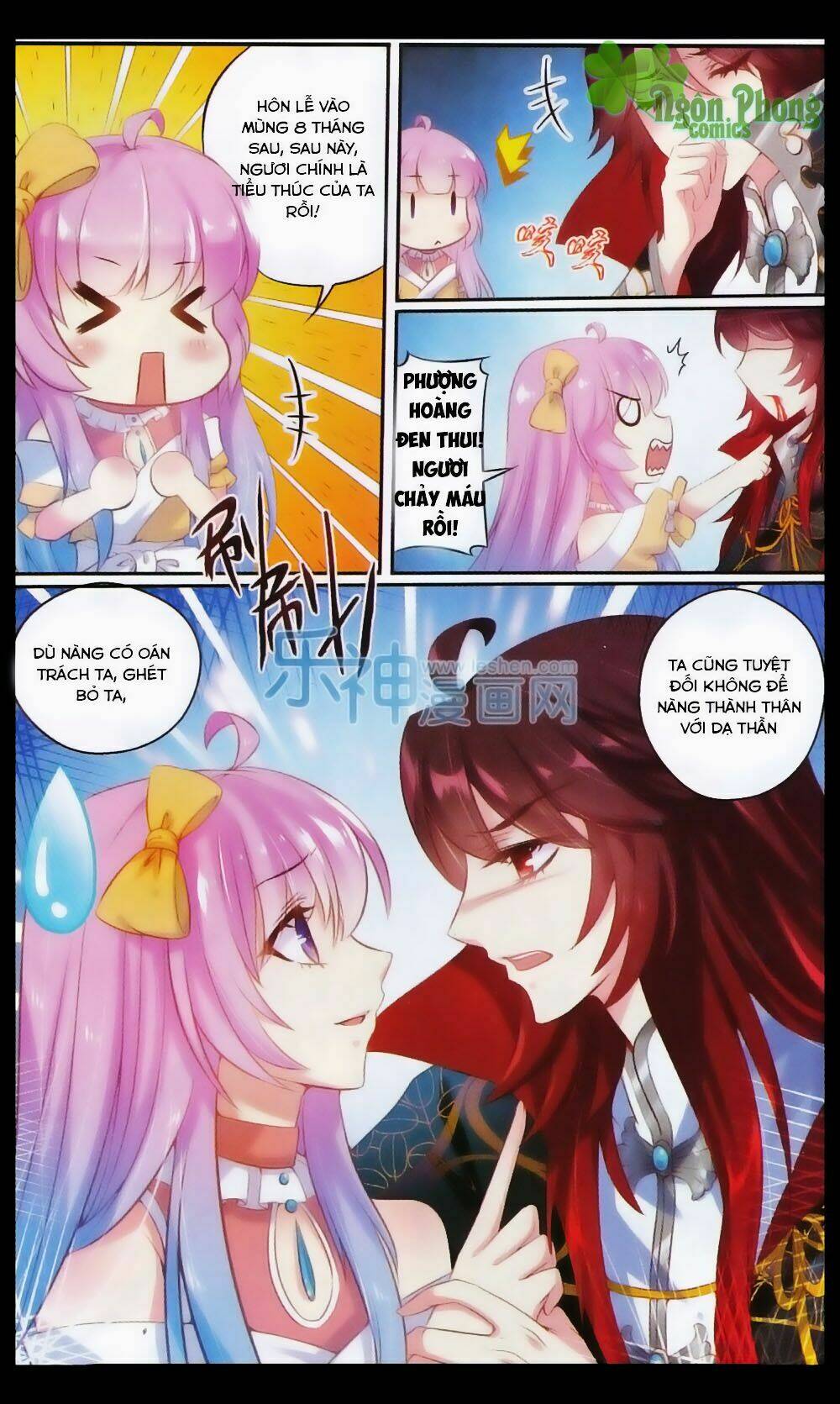 Hương Mật Trầm Trầm: Chapter 25