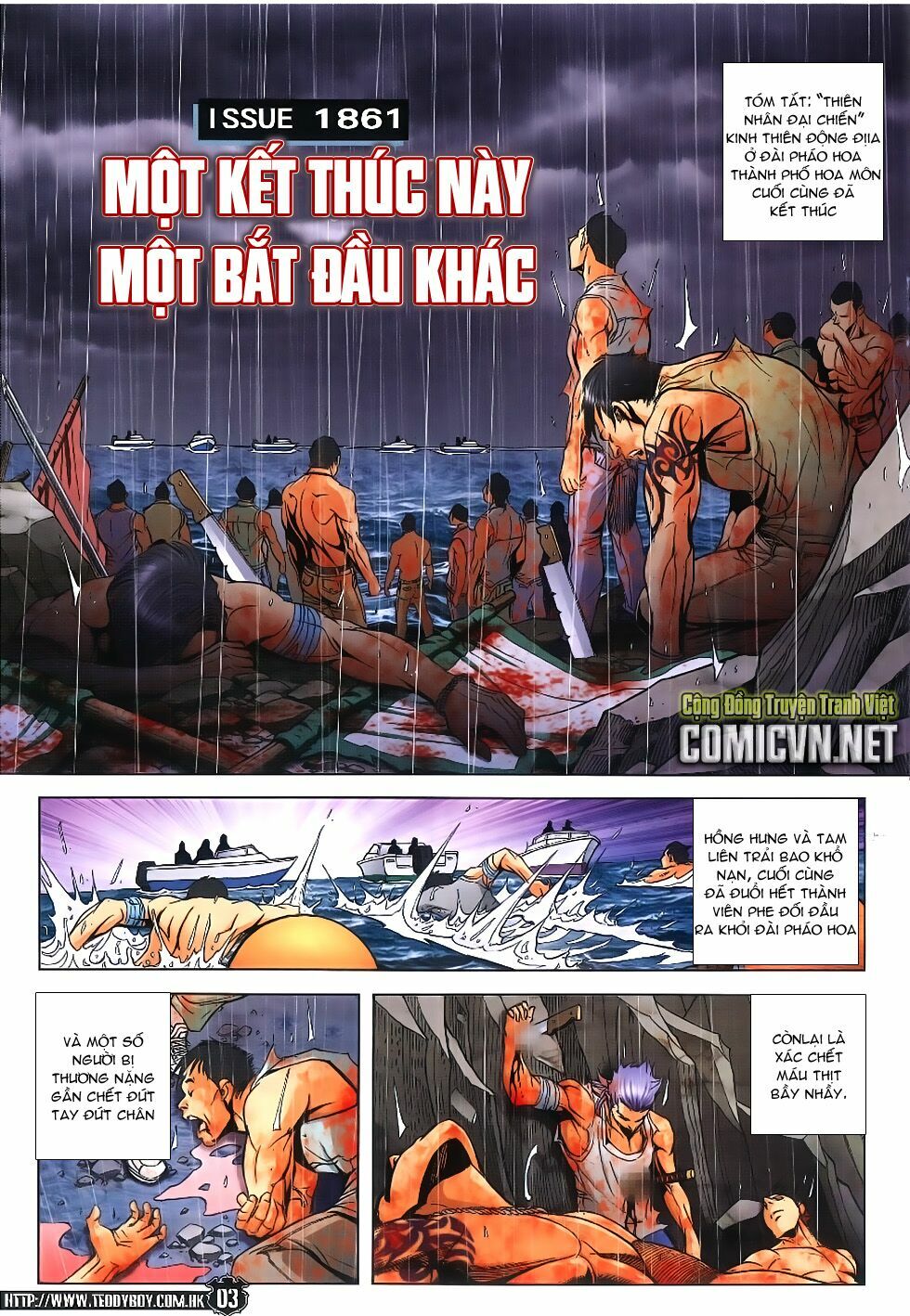 Người Trong Giang Hồ: Chapter 1861: Kết thúc này Bắt đầu khác