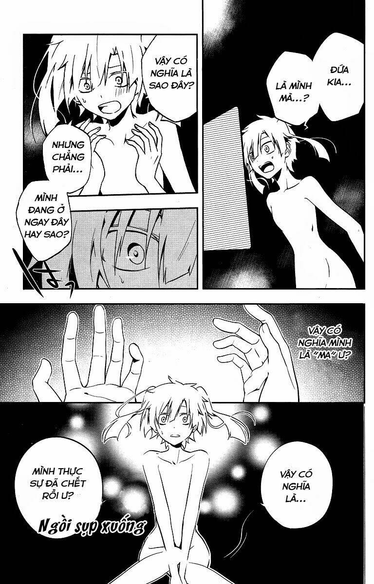 Kagerou Deizu: Chapter 17