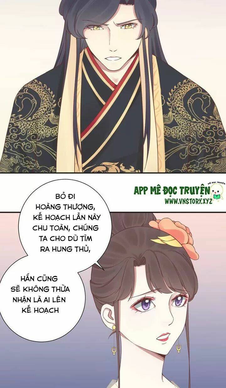 Hoàng Hậu Bận Lắm: Chapter 130