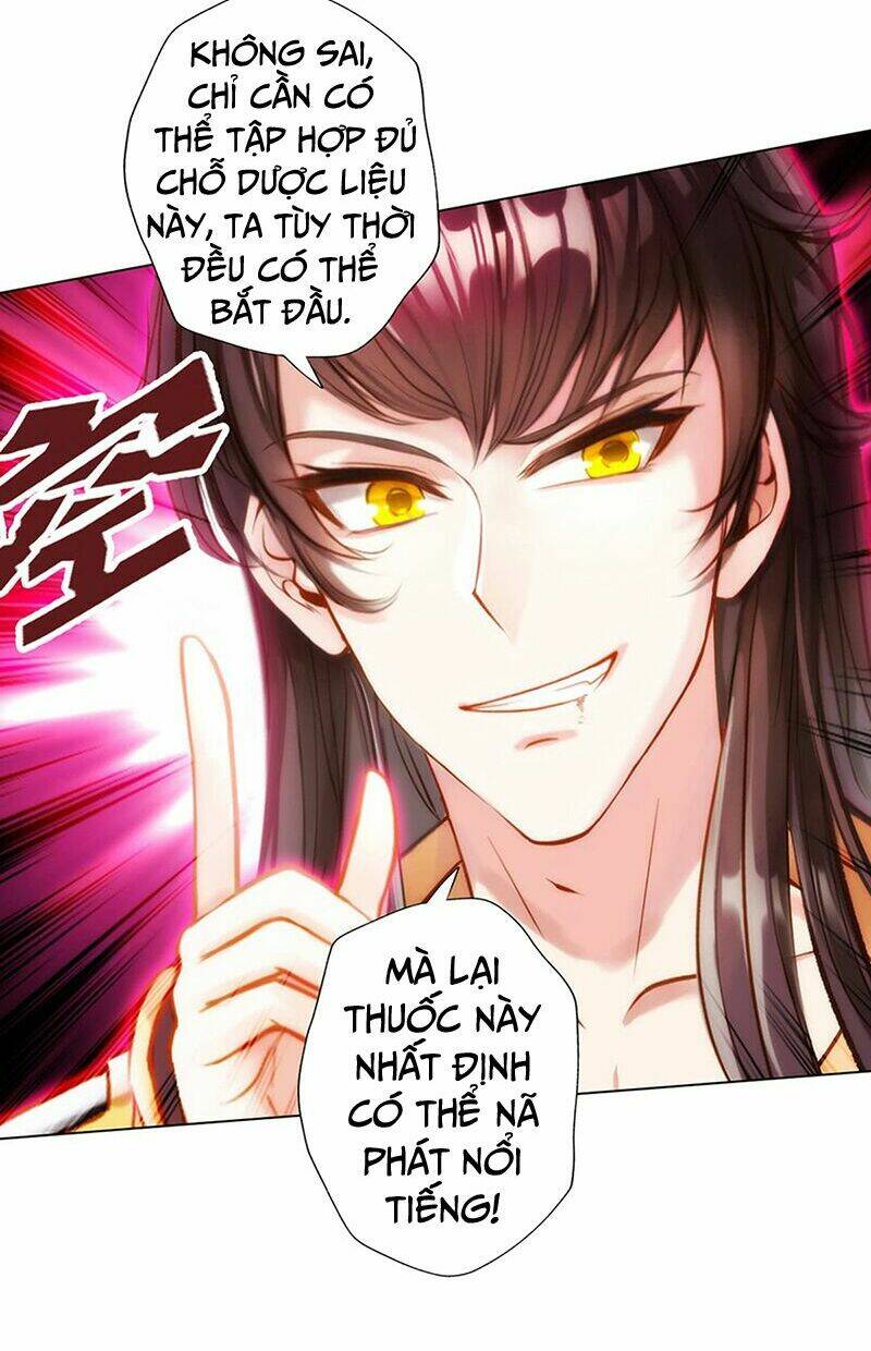 Bất Hủ Phàm Nhân: Chapter 7