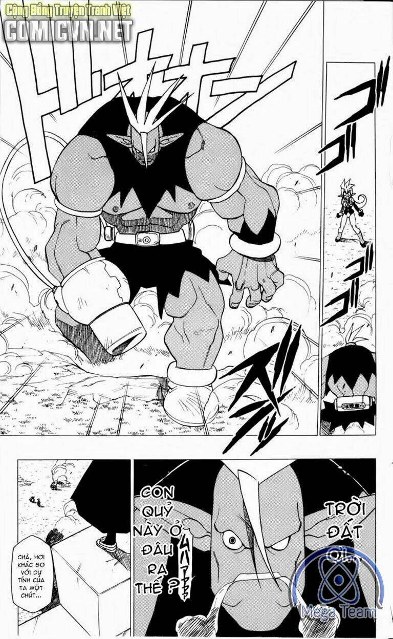 Guardian Eight: Chapter 1