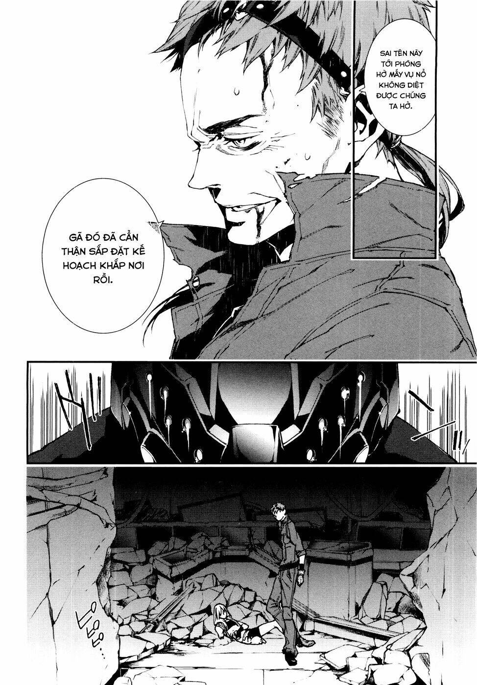 Mother Keeper: Chapter 54