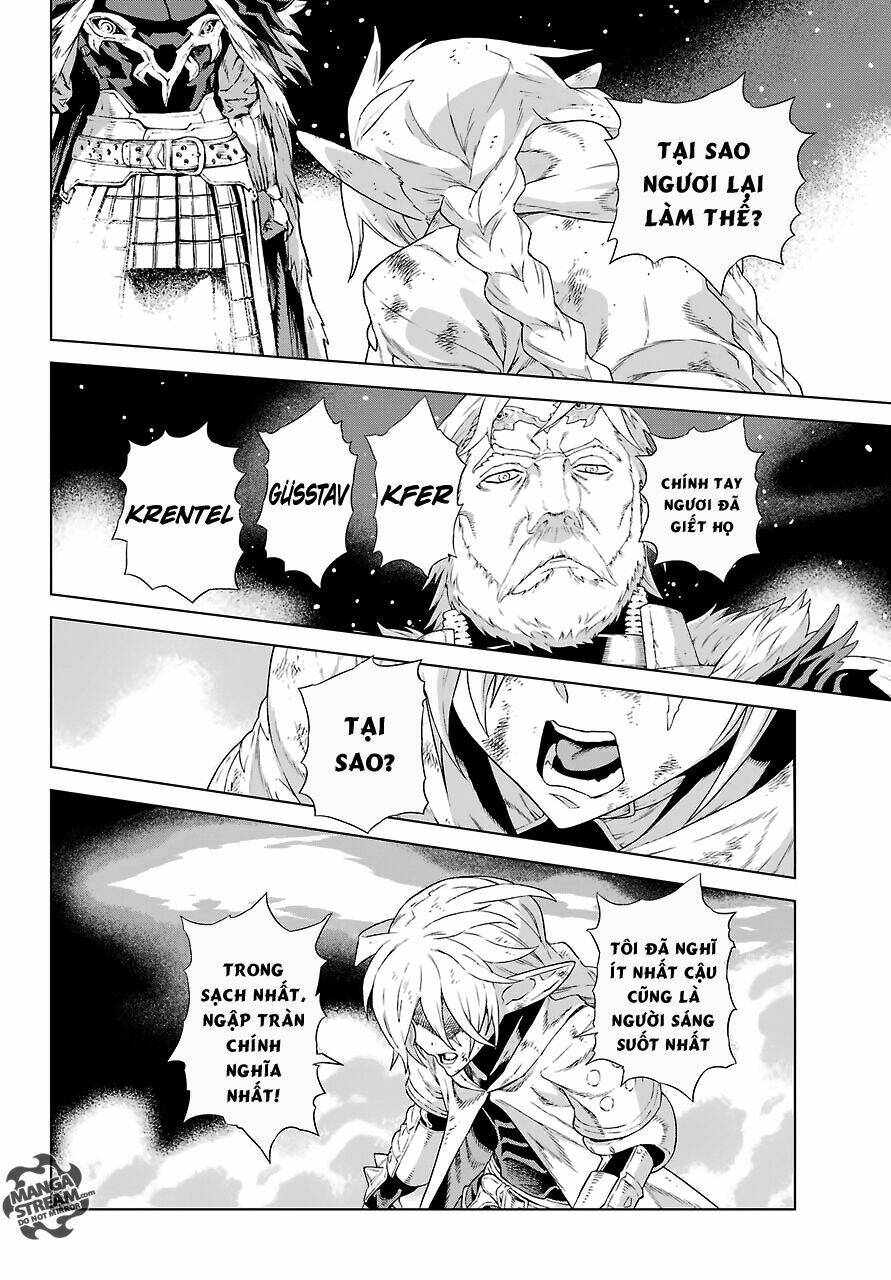 Ubel Blatt: Chapter 159