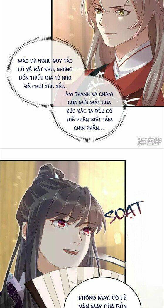 Nhật Kí Học Tập Của Hắc Liên Hoa: Chapter 27