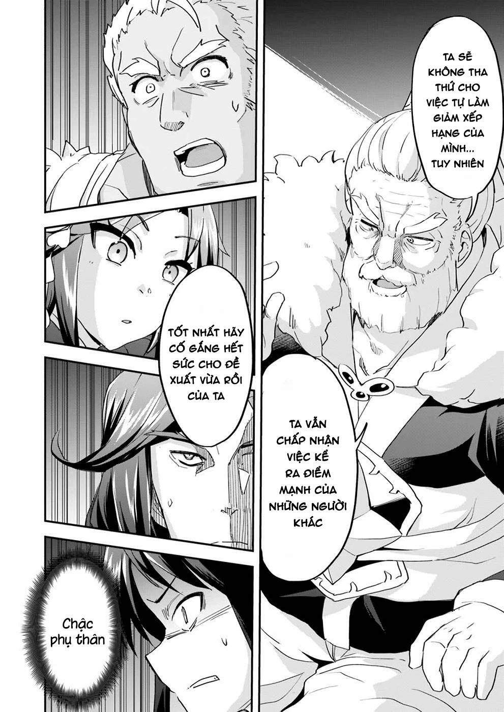 Saitei Ouji-Tachi Niyoru Koui Sou “Yuzuru” Sen: Chapter 8