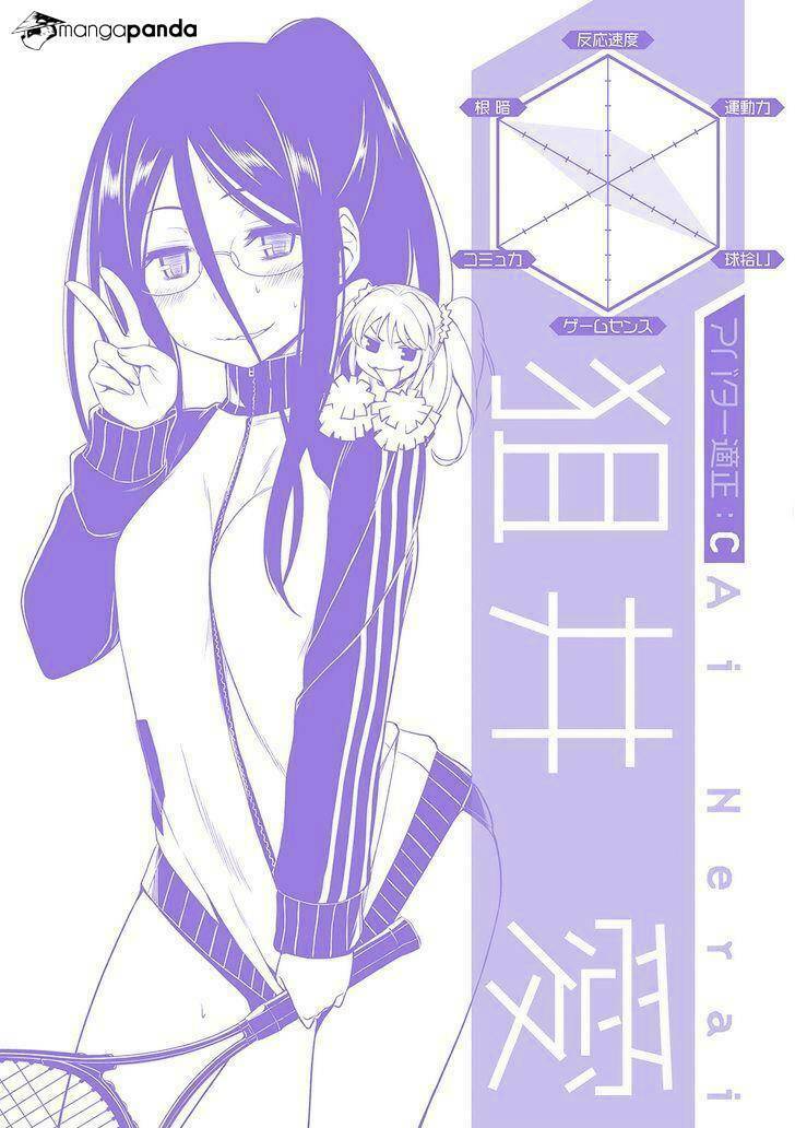 Not Lives: Chapter 30