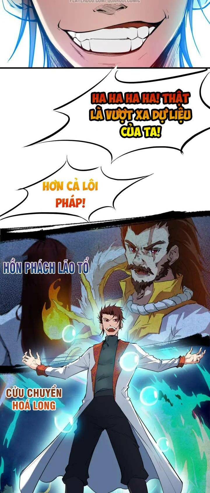 Long Mạch Võ Thần: Chapter 24