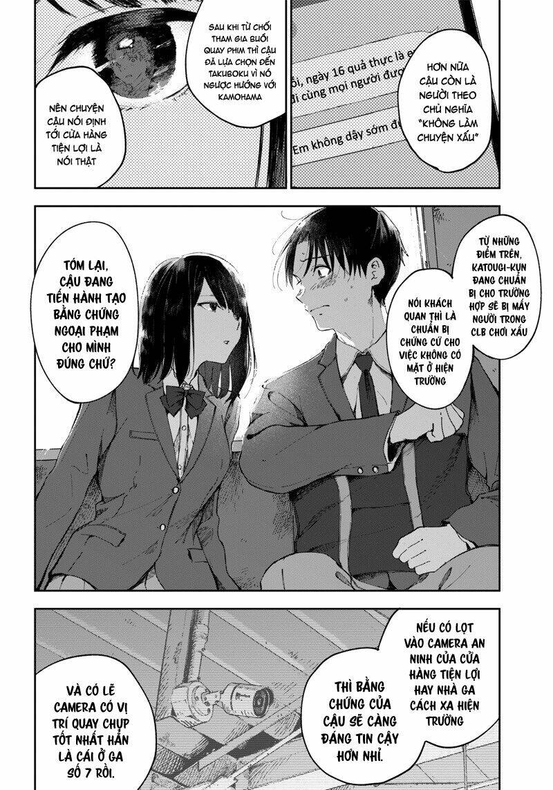 Blue Box Briefing: Chapter 4