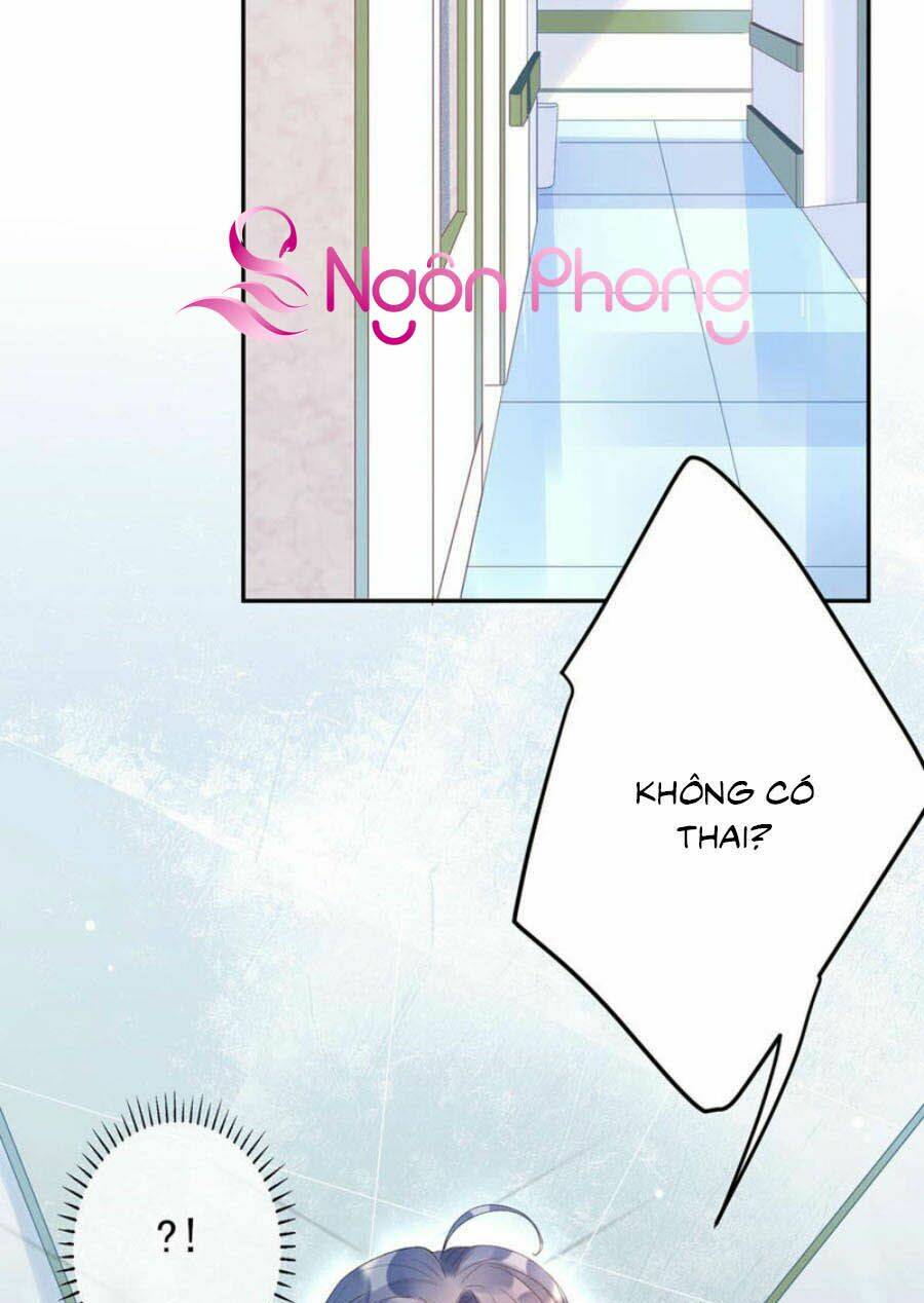 Cựu Ái Tân Nhan: Chapter 4