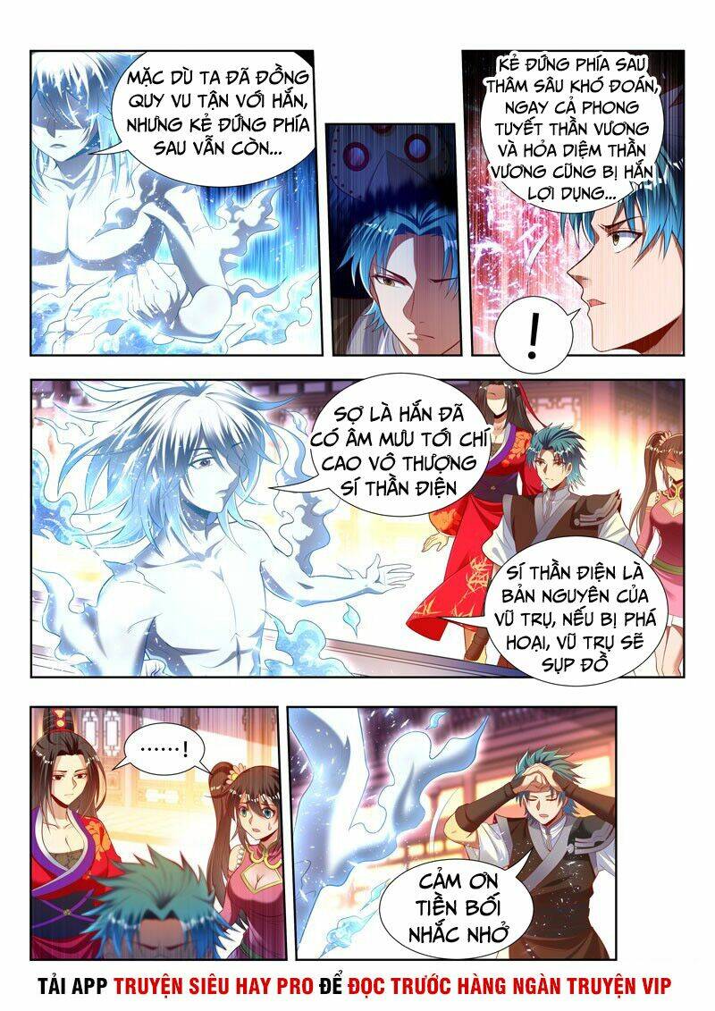 Vạn Giới Thần Chủ: Chapter 166