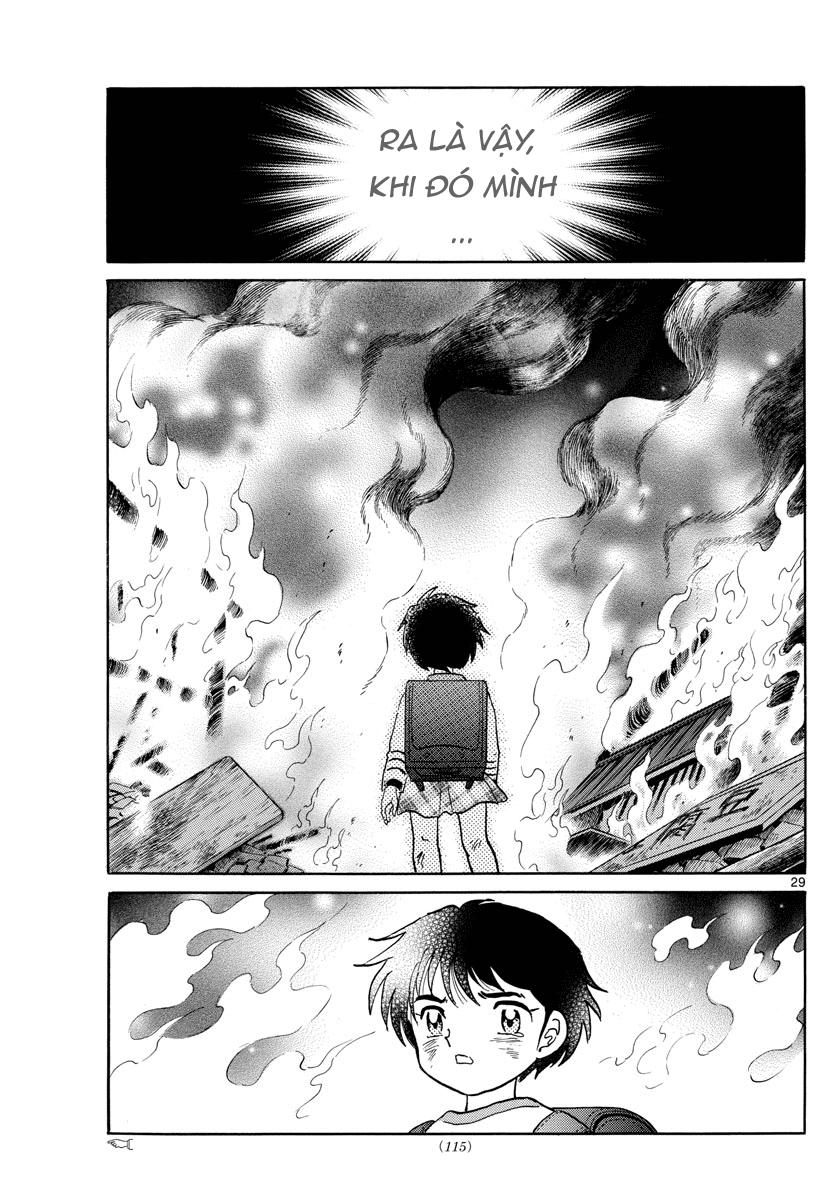 Mao (Takahashi Rumiko): Chapter 2