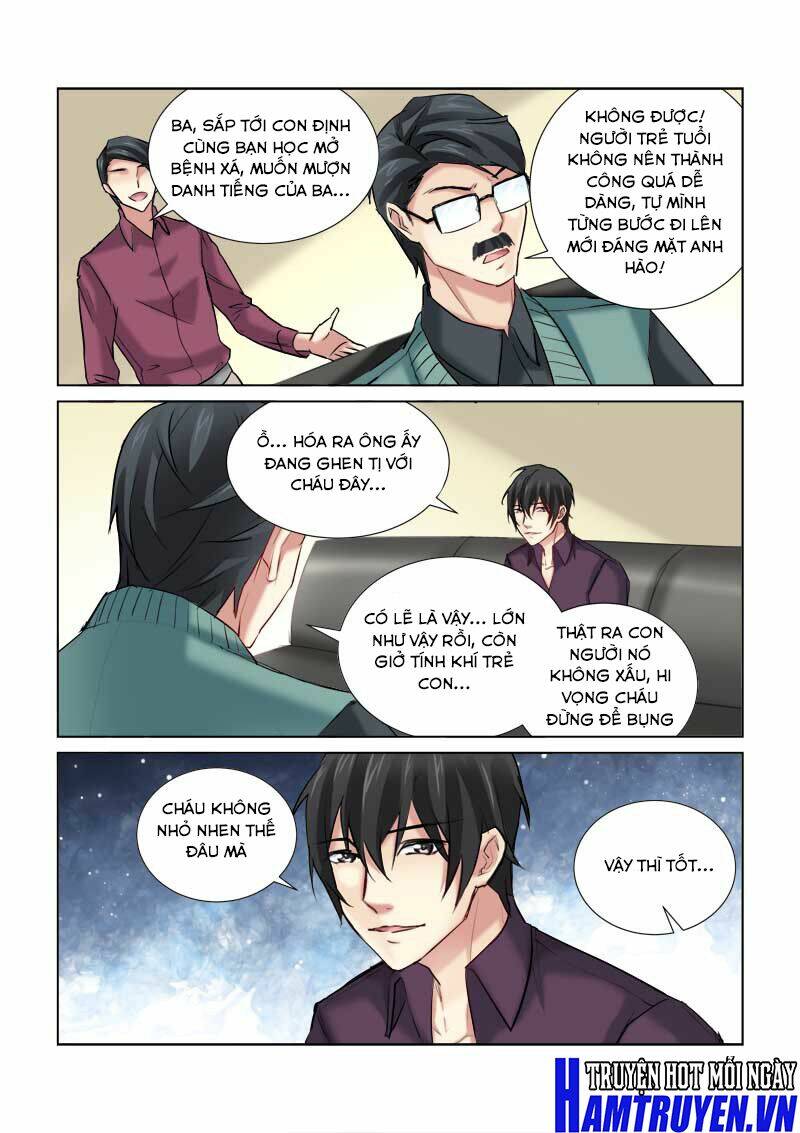 Cao Thủ Cận Vệ Của Hoa Khôi: Chapter 166
