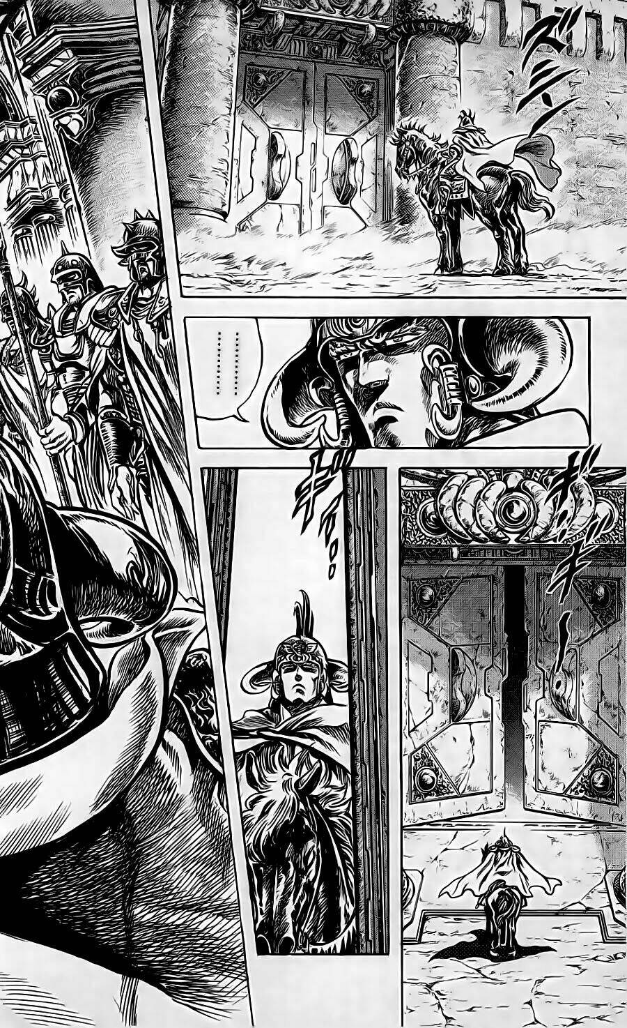 Bắc Đẩu Thần Quyền: Chapter 106