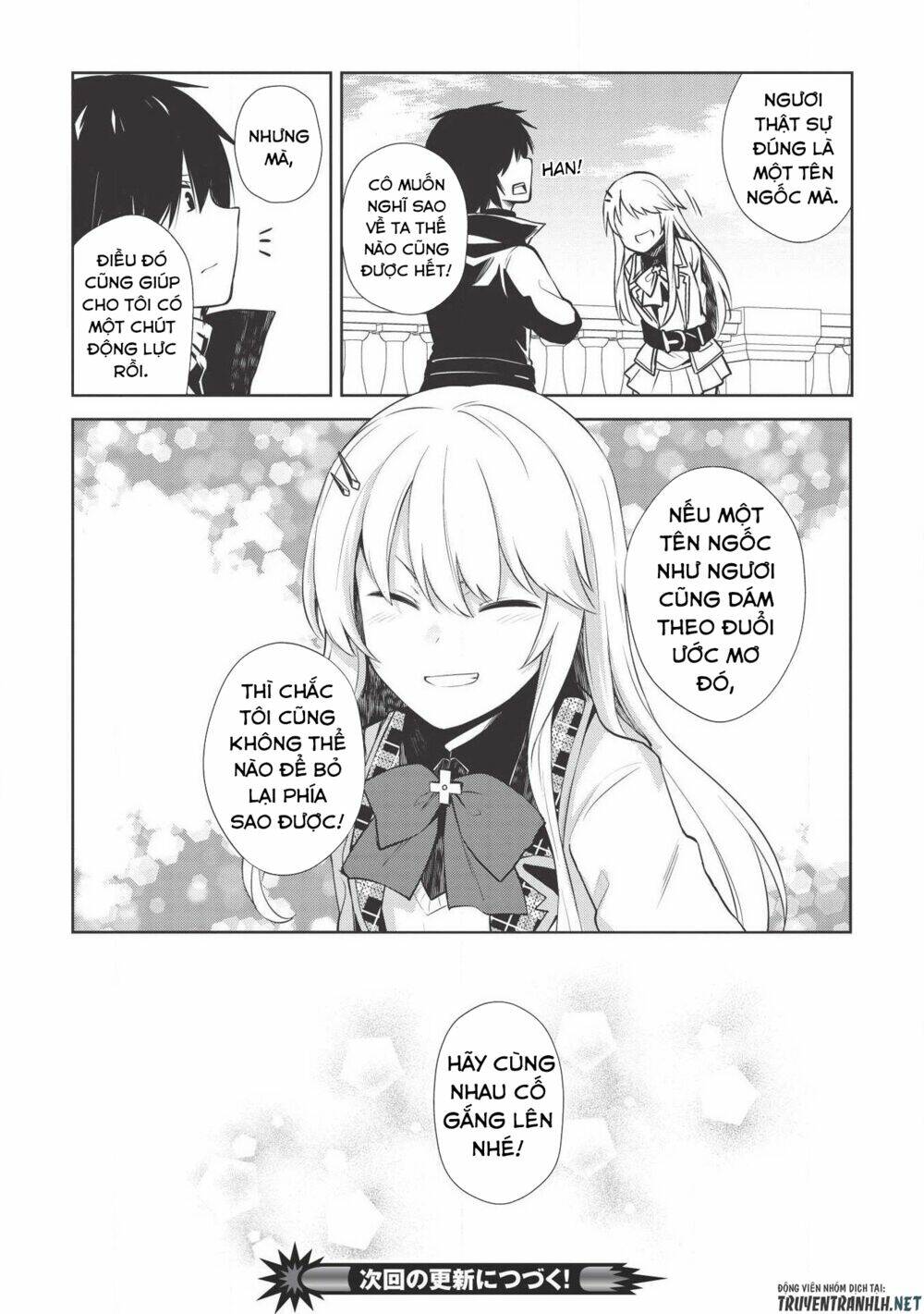 The Holy Knight's Dark Road: Chapter 5