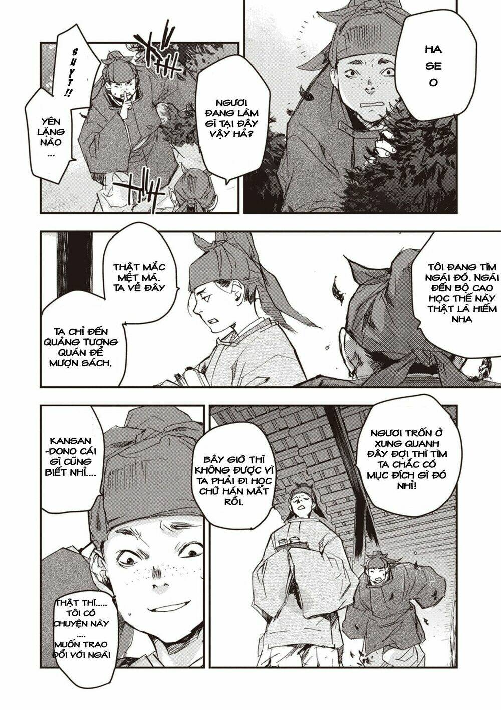 Ứng Thiên Môn: Chapter 1