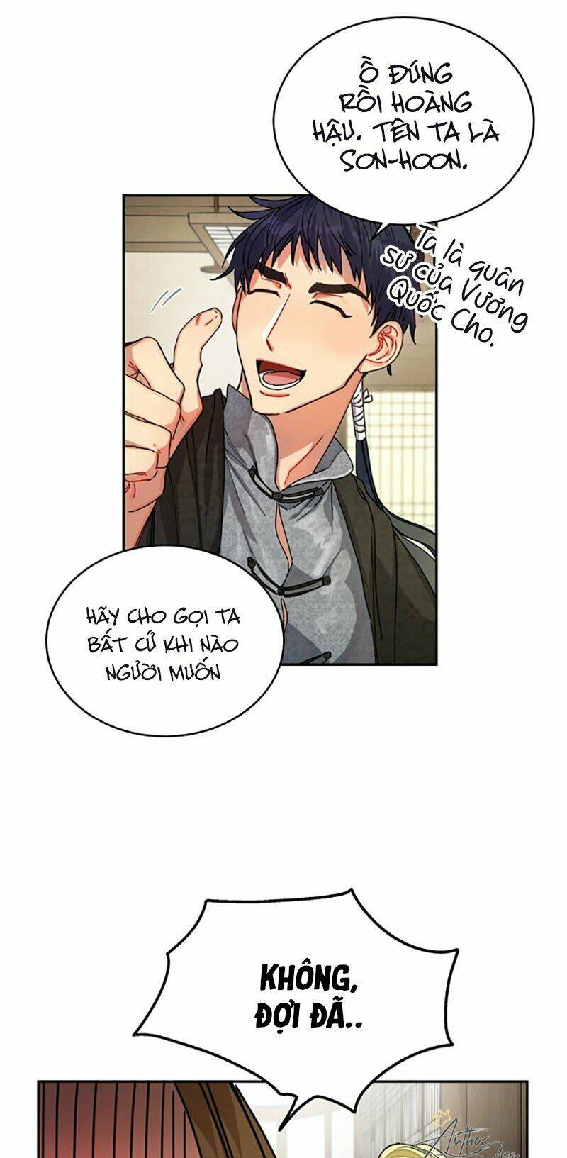 Cực Phẩm Mỹ Nam, Thật Lãng Phí: Chapter 5