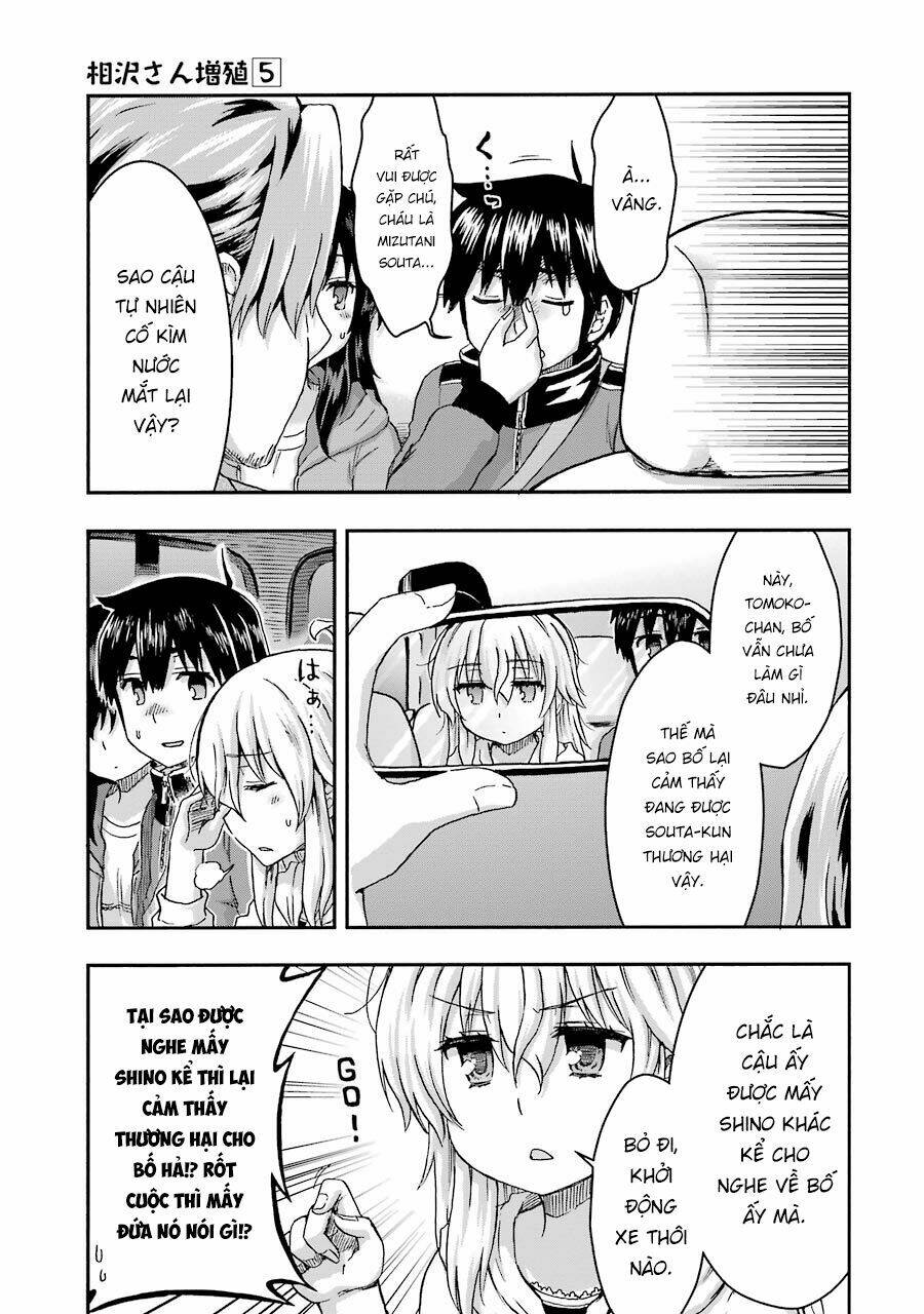 Aizawa-San Zoushoku: Chapter 31