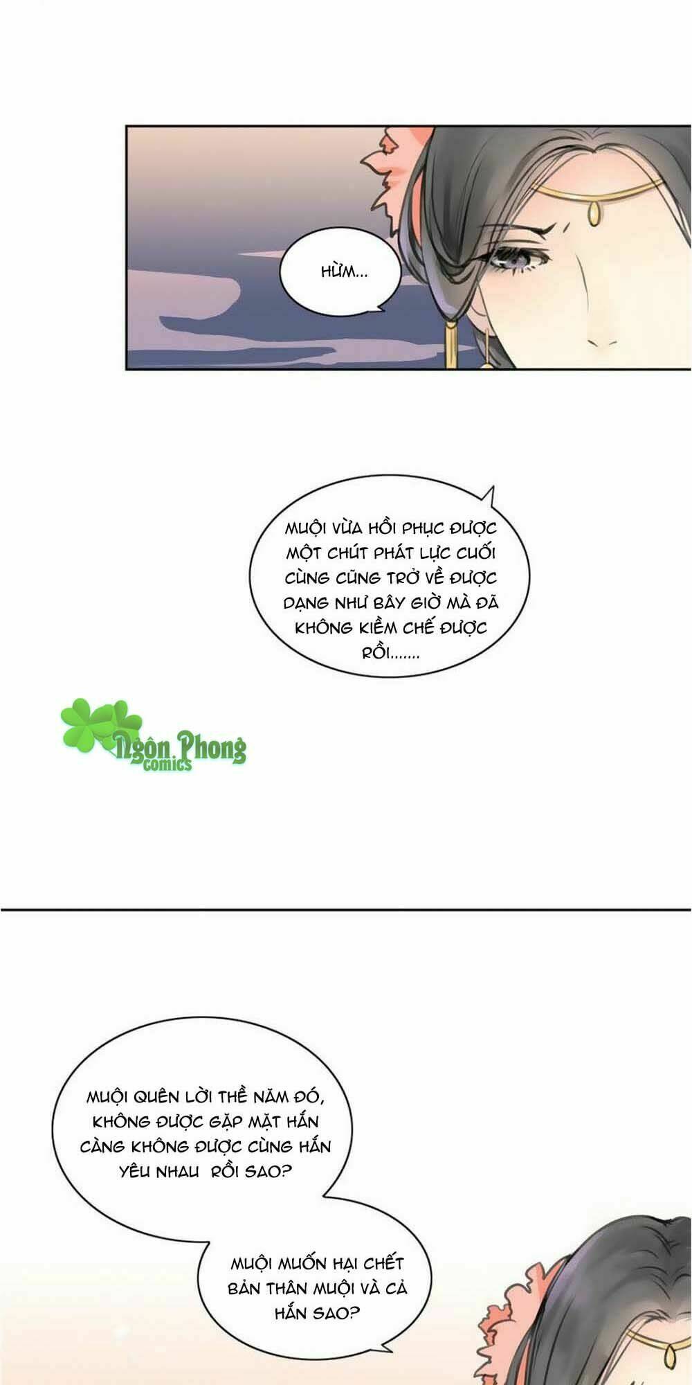 Sinh Sinh Tương Thác: Chapter 12