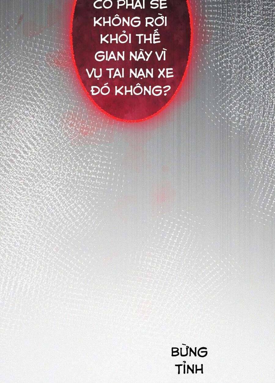 Khi Cô Gái Nhìn Thấy Thời Gian: Chapter 1